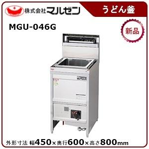 送料込み直送 送料無料 メーカーより直送 メーカー保証付 型式 Mgu 046g マルゼン ガスうどん釜 角槽タイプ 自動点火 高級感 Ameriaadvisory Am