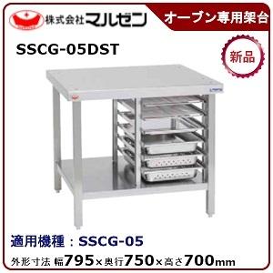 マルゼン業務用デッキオーブン ハードパン専用石床