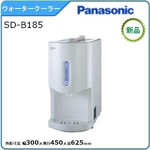 安心の定価販売 パナソニックウォータークーラー 冷水専用タンク式 型式 Sd B185 送料無料 メーカー在庫切れ 次回生産 7月日頃 予約受付中 ご注文後納期ご連絡 即納特典付き Menumaui Com
