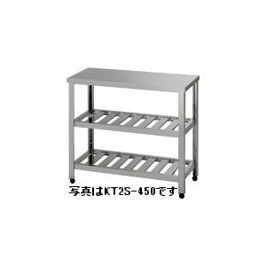 AZUMA アズマ 東製作所 作業台 業務用 家庭用 作業用 スノコ板付き