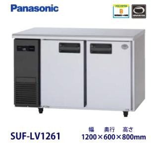 Panasonic（パナソニック） パナソニック横型インバーター冷凍庫 型式