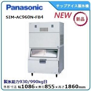 電気サラマンダー ESB−600N （卓上型） 3相200V fkip.unmul.ac.id