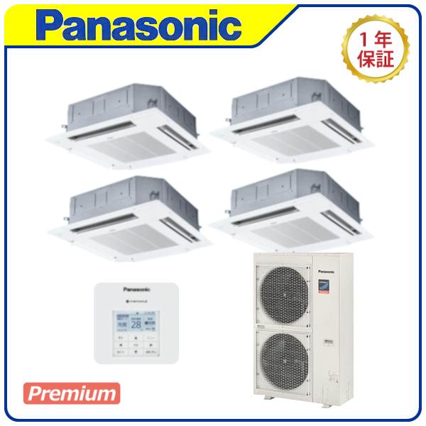 Panasonic（パナソニック） PA-P224U7GVC XEPHY Premium 《エコナビ