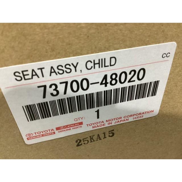 レクサス（LEXUS） チャイルドシート 73700-48020 : epoch - 通販