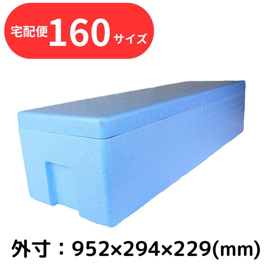 Mb 38 発泡スチロール箱 青色 縦長 蓋付 Msmb38b01 発泡スチロール箱通販 Com 通販 Yahoo ショッピング