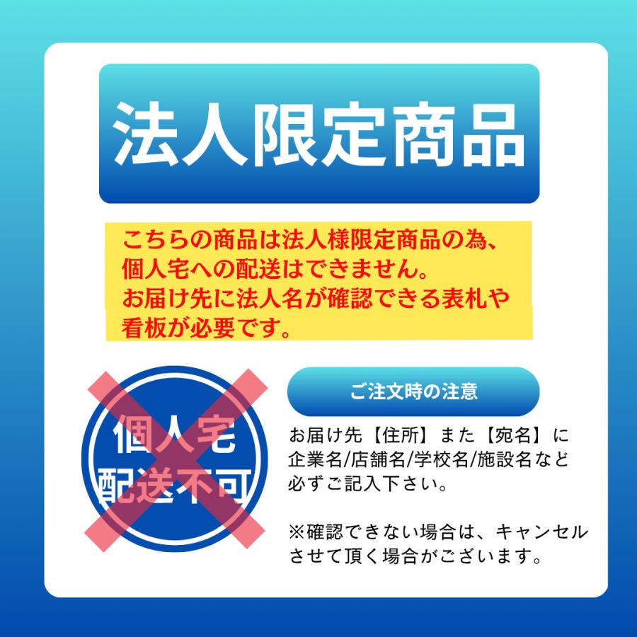 クーラーボックス 発泡スチロール箱 2.6L 50個セット 法人限定 まとめ買い 白色 鮮魚箱 魚介類 食材保管 宅配 発送用 宅配80サイズ SN-1の画像