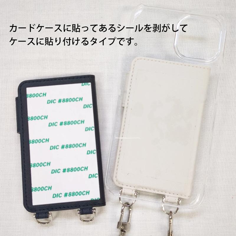 Ｄカン付き カードケース スマホ 貼り付け 背面 後付け リング付き スタンド 貼る 360度回転 非磁石 スナップボタン式 動画視聴に最適 カード2枚入れ 即納 爆買 |  | 06