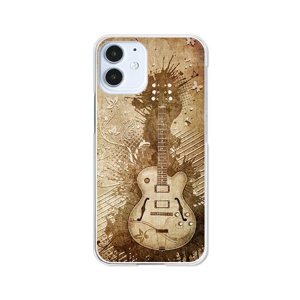 apple iphone12mini  335 デザインハードケース | 