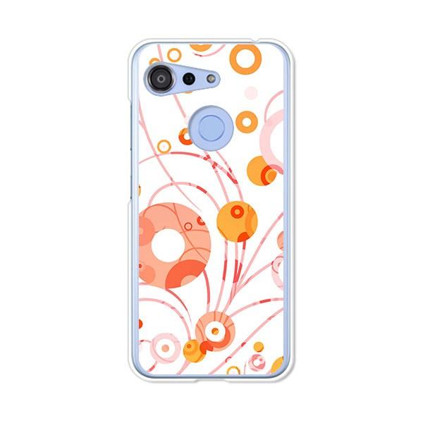 ワイモバイル Android One S6  カラーサークル デザインハードケース | 