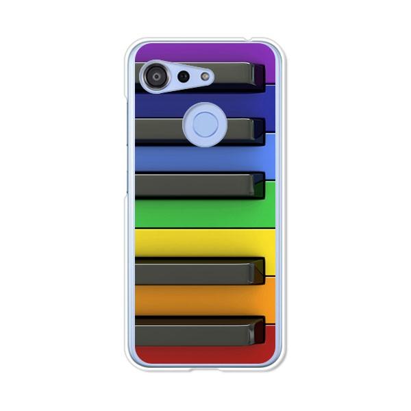 ワイモバイル Android One S6  カラフルキーボード デザインハードケース | 