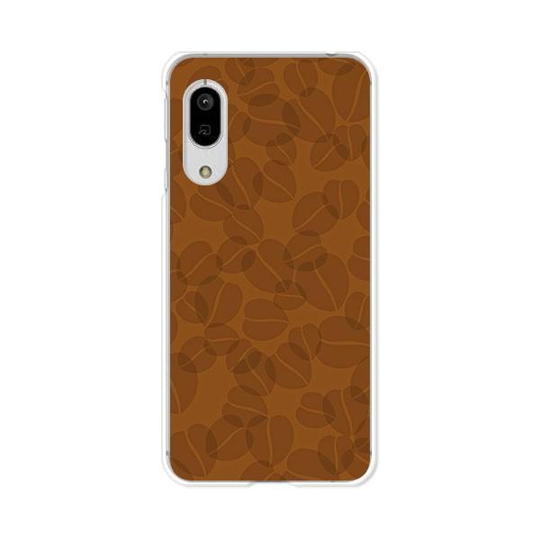 ワイモバイル Android One S7  Coffee デザインハードケース | 