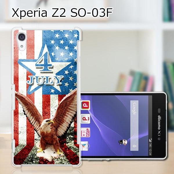 Xperia Z2 SO-03F LIBERTY クリアケース素材｜eps111