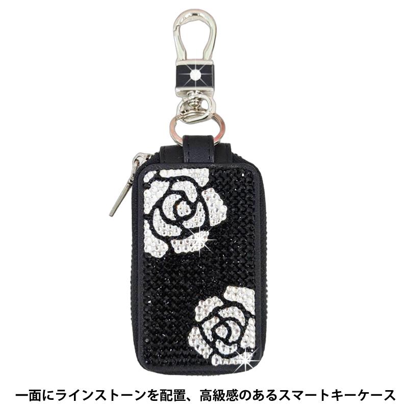 薔薇デコ スマートキーケース クリア窓付き キーカバー ボタン操作可