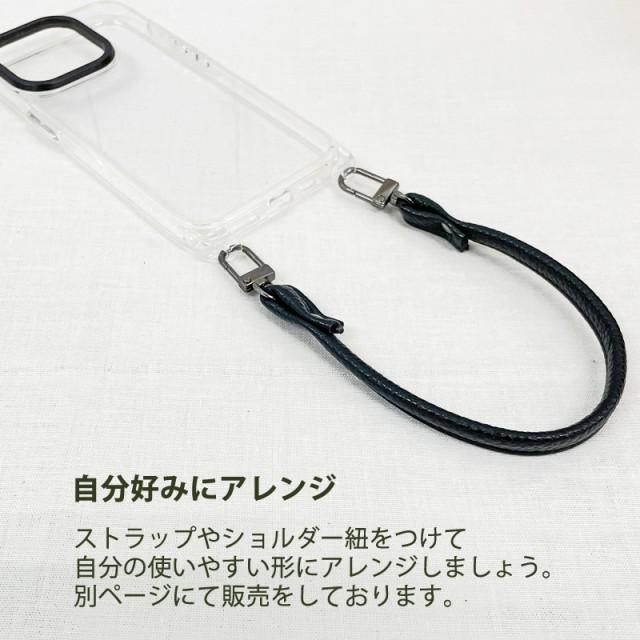 カメラ枠 ストラップホール付き iphone15 iPhone15 Pro クリアケース ケース ストラップホール2ヶ所あり 爆買 |  | 06
