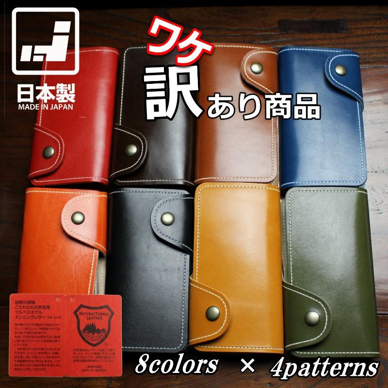 RRL ダークブラウン レザー ケース TF レザーコインケース 茶 (07100548)