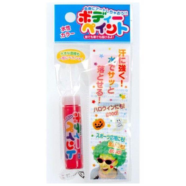 ボディーペイント用カラー10本　ＬＡで購入 ボディーペイント用カラー10本 LAで購入 ボディーペイント用カラー10