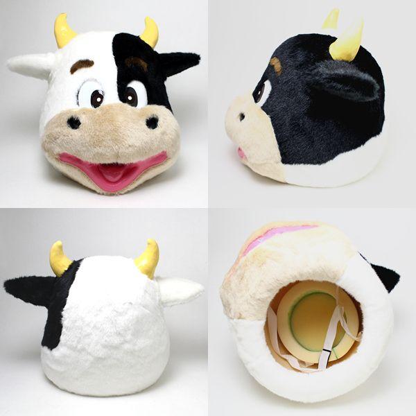 着ぐるみ[きぐるみ] うし[ウシ・牛] 国産品 : コスプレ通販店 - 通販