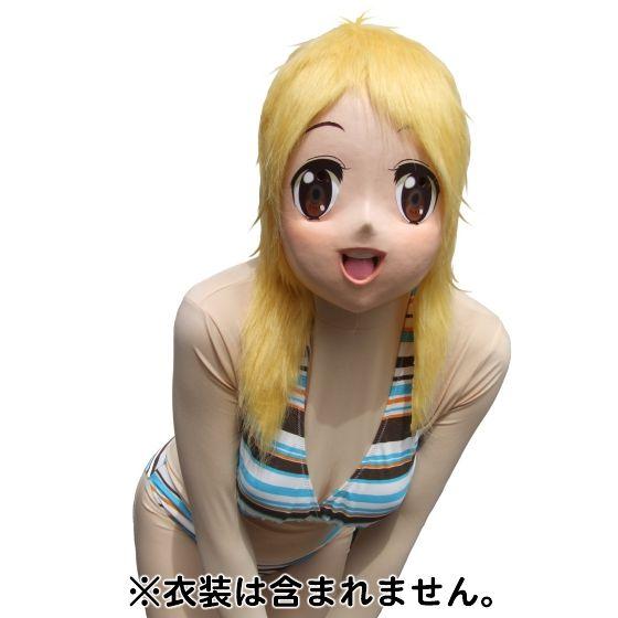 マリンちゃん風リアルゴムマスク : コスプレ通販店 - 通販 - Yahoo