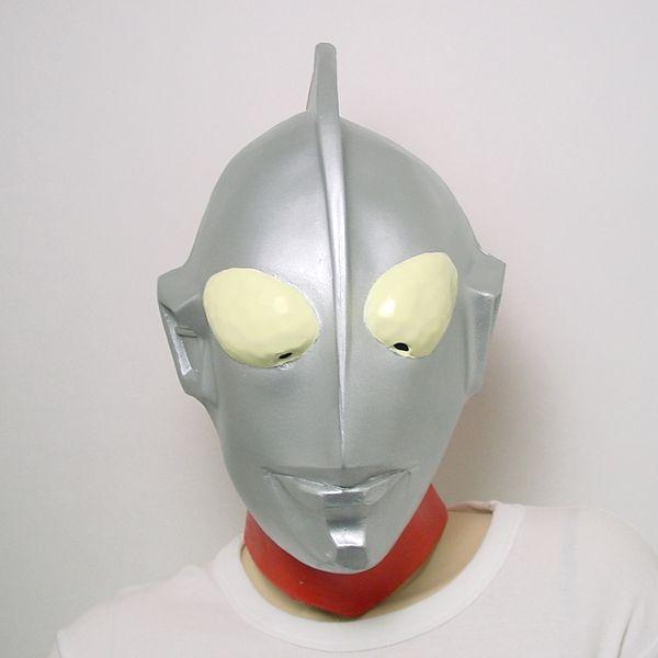 リアルゴムマスク ウルトラマン : コスプレ通販店 - 通販