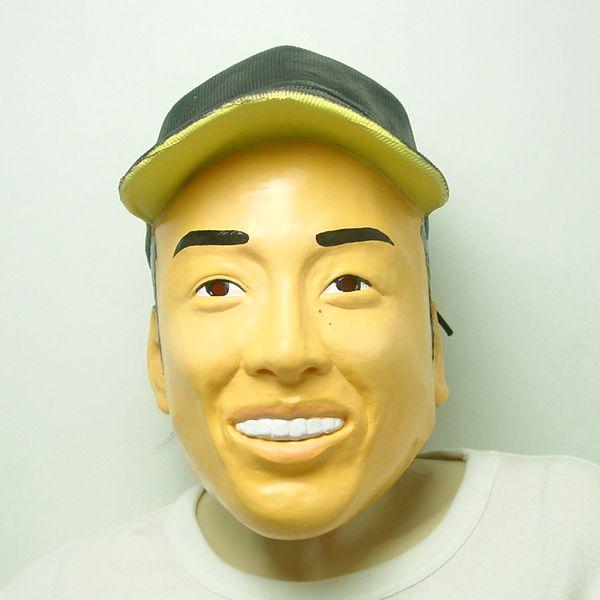 ハンカチ王子斎藤佑樹風リアルゴムマスク ※完売致しました : コスプレ