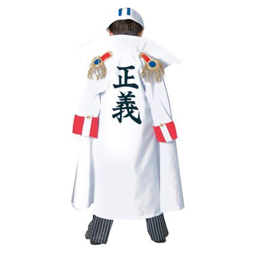 子供コスチューム 海軍コート 完売致しました コスプレ通販店 通販 Yahoo ショッピング