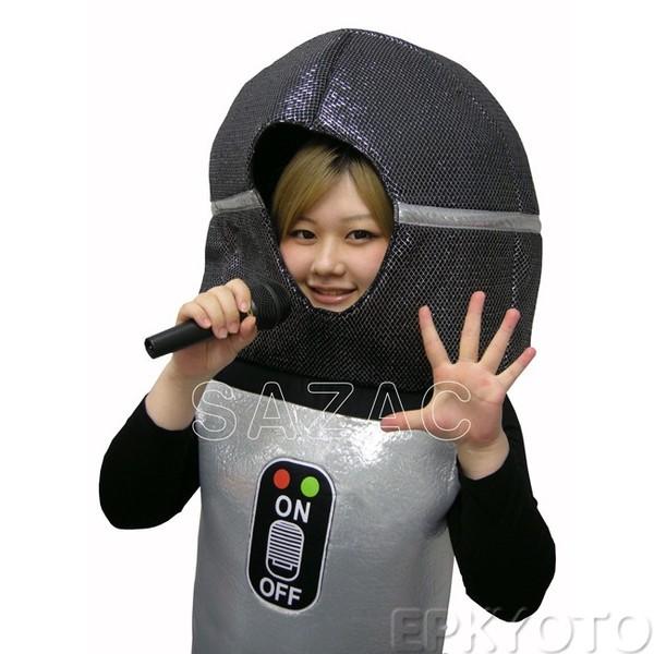 Pottery Barn】ハロウィン衣装 モンスターズ・インク マイク