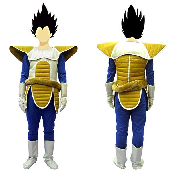 あすつく｜ドラゴンボール べジータのコスプレ : コスプレ通販店