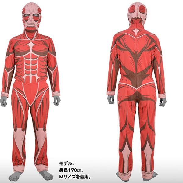 あすつく｜進撃の巨人のコスプレ_1