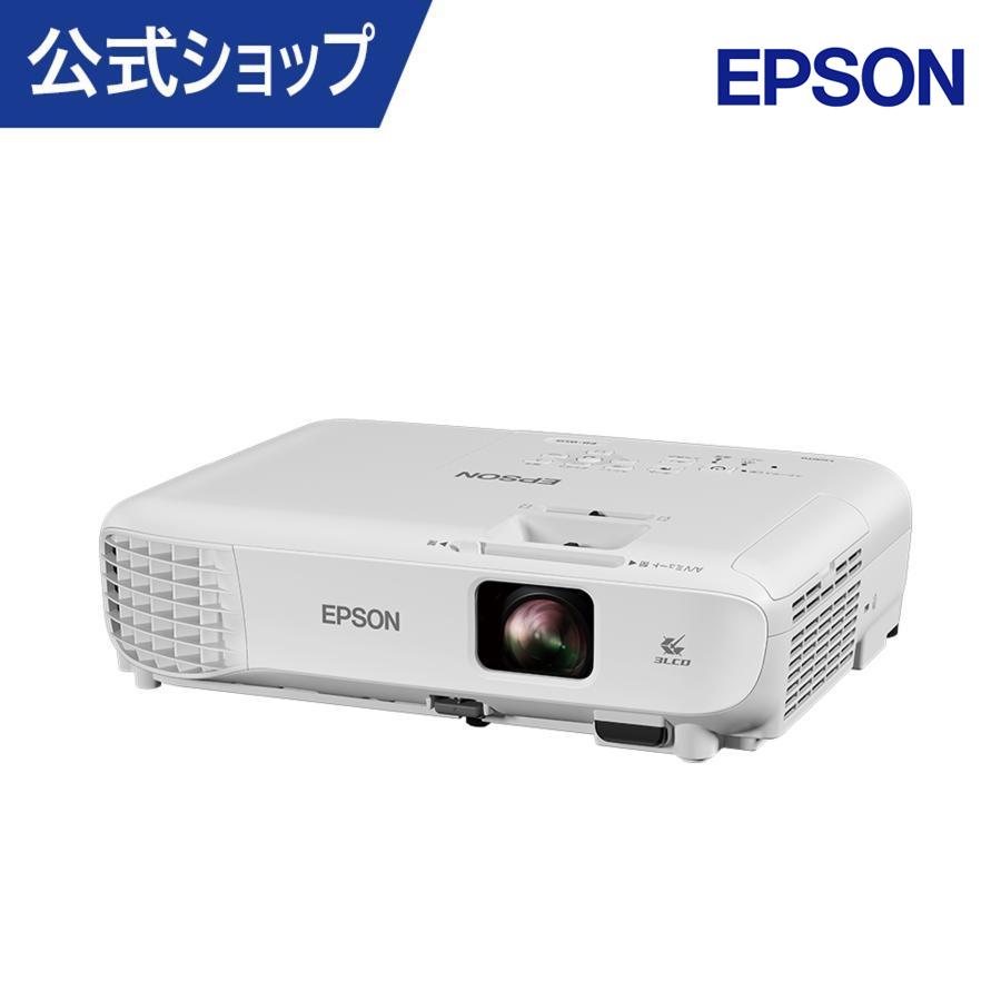 エプソン プロジェクター ホームプロジェクター EB-W06 家庭用 エプソン プロジェクター ホームプロジェクター EB-W06 家庭用