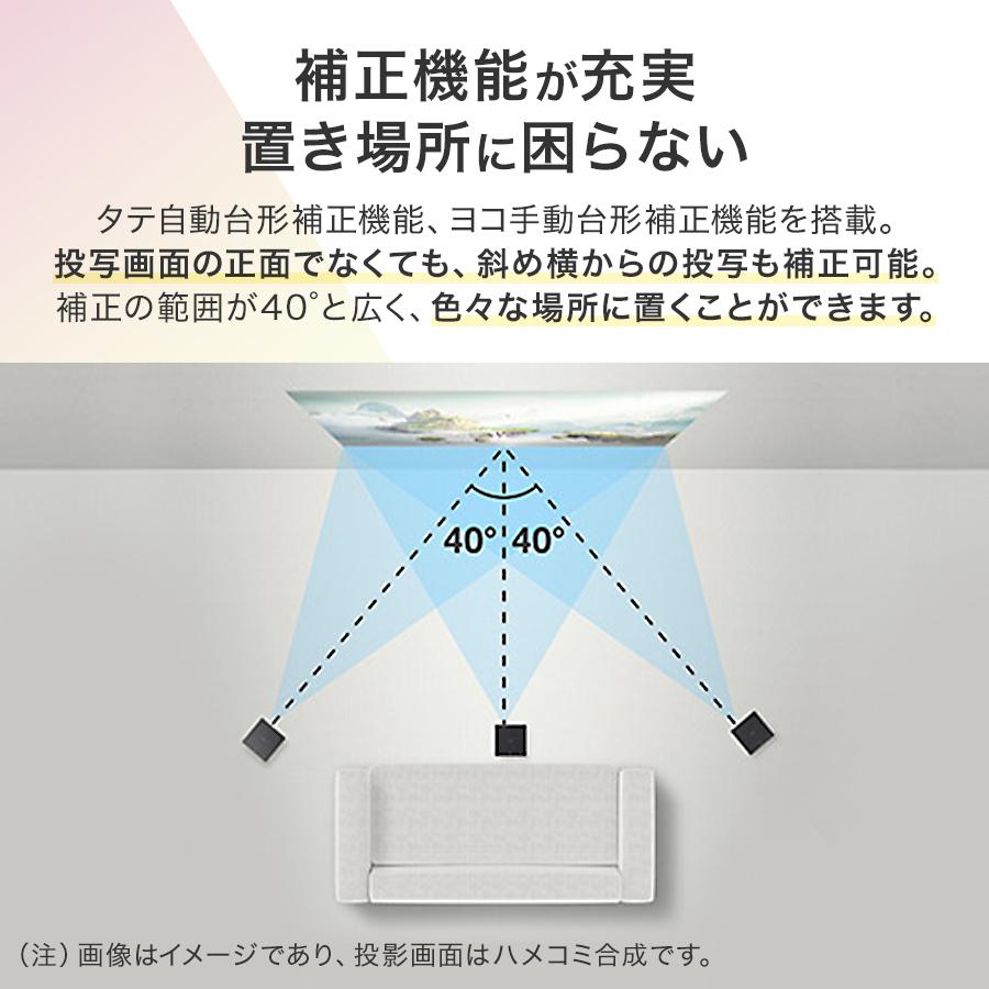 エプソン プロジェクター ホームプロジェクター EF-11 + ELPAP12 エプソン プロジェクター ホームプロジェクター EF-11 + ELPAP12