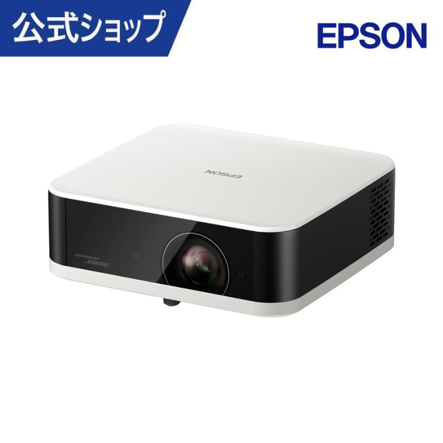 エプソン 【2025年秋/新製品】プロジェクター 家庭用プロジェクター EF