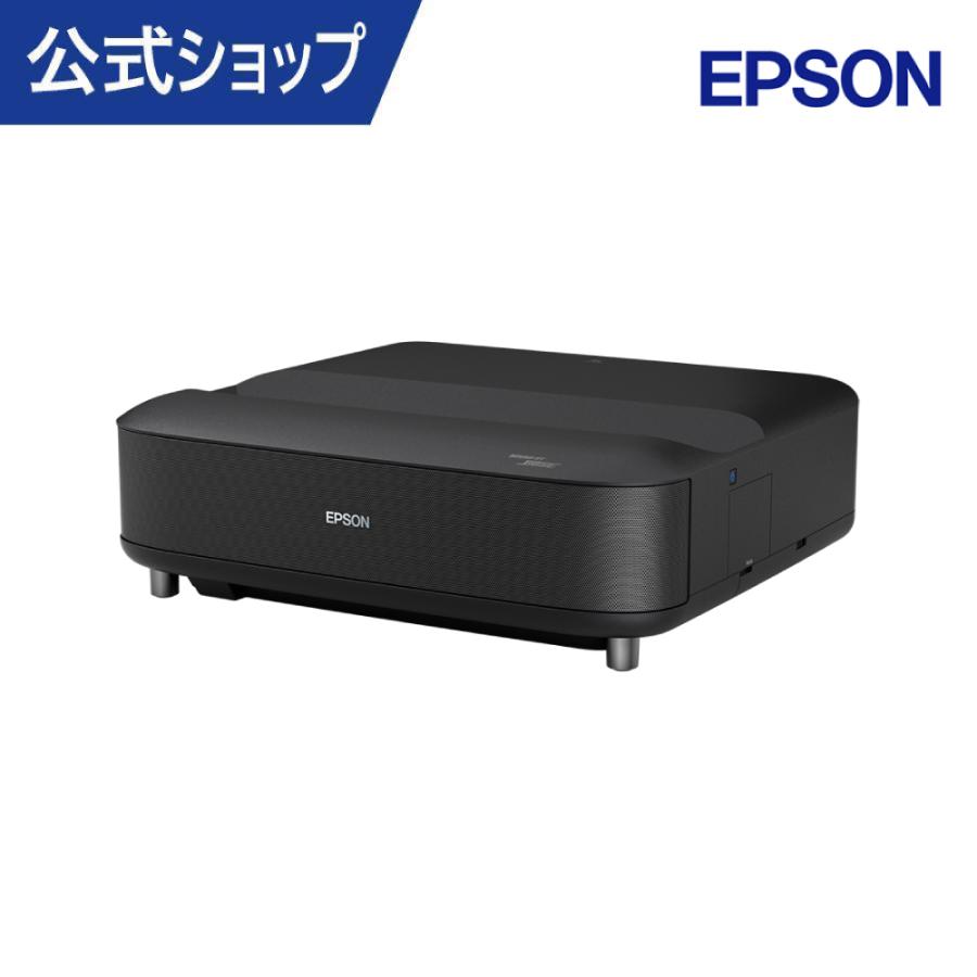 新品リモコン付EPSON 超短焦点ホームシアタープロジェクター管232 エプソン（EPSON） 【2025年秋/新製品】プロジェクター 家庭用