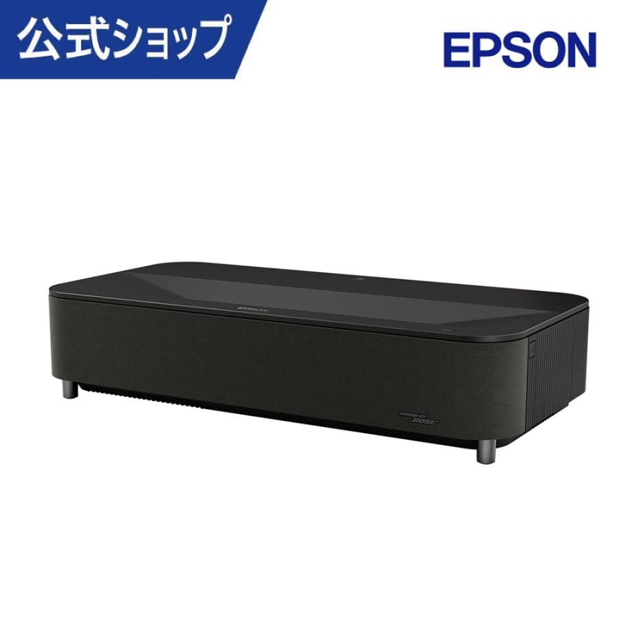 エプソン（EPSON） 【2026年春/新製品】プロジェクター 家庭用