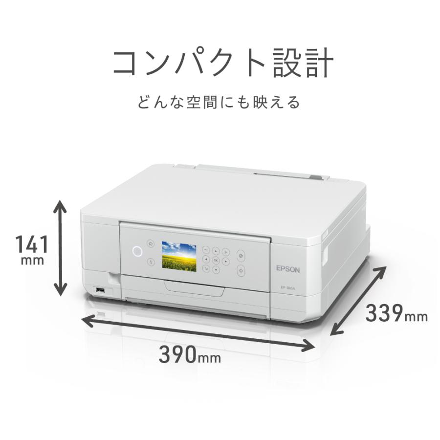 カラリオ 【リファービッシュ品】EP-816A エプソン プリンター
