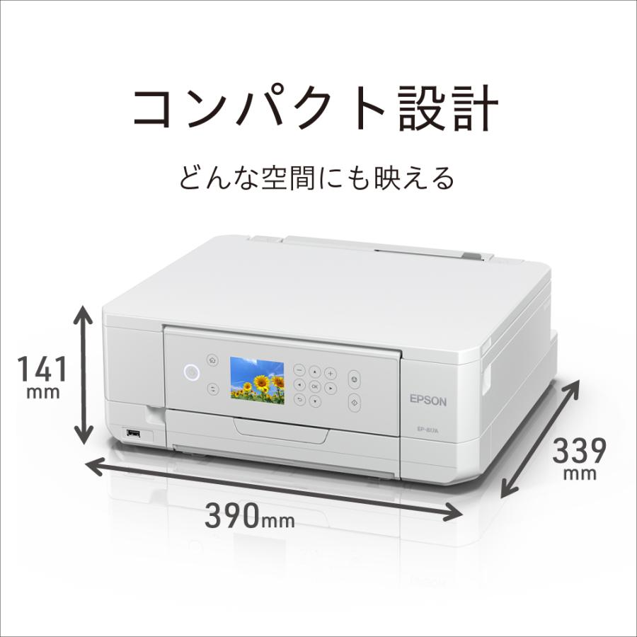 カラリオ 【リファービッシュ品】EP-817A エプソン プリンター