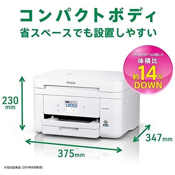 EW-M530F エプソン プリンター インクジェット複合機 カラリオ 