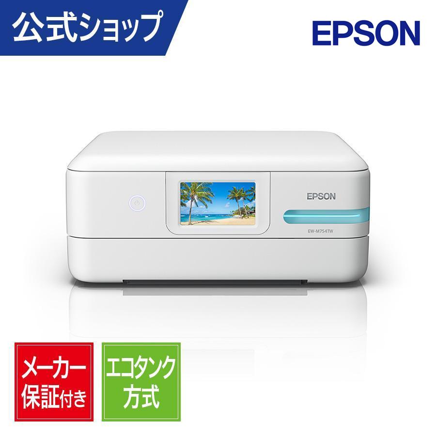リファービッシュ品】 EW-M754TW エプソン インクジェット複合機 A4 