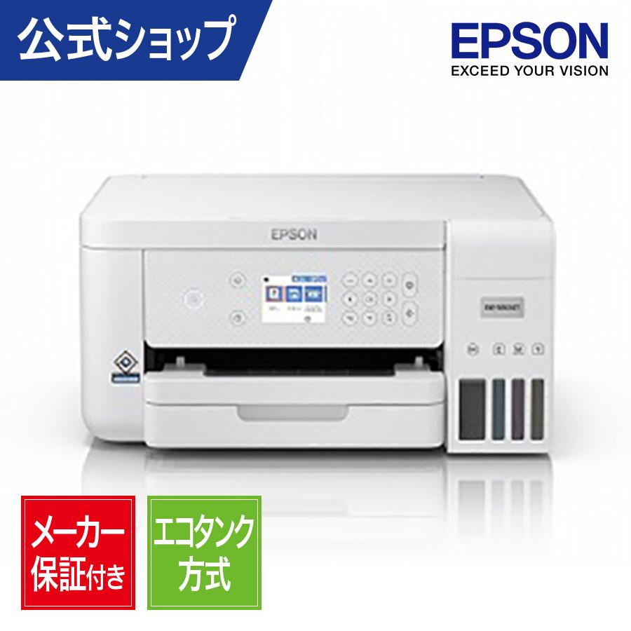 SALE／69%OFF】 イーヅカエプソン エコタンク搭載 プリンター EW-M634T