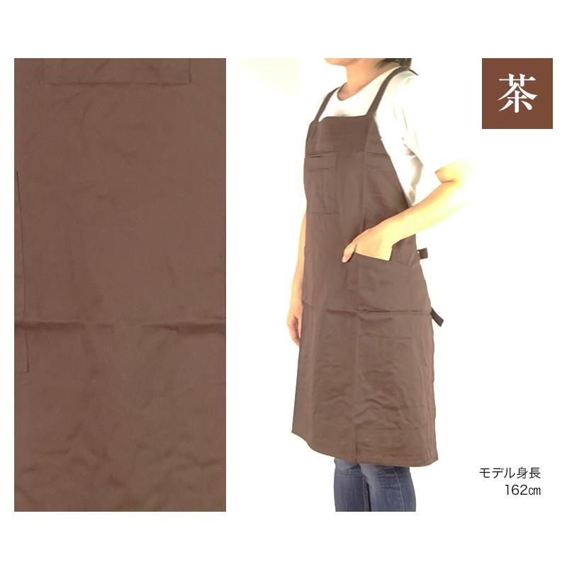 無地 胸付き カラー エプロン レディース メンズ オールシーズン