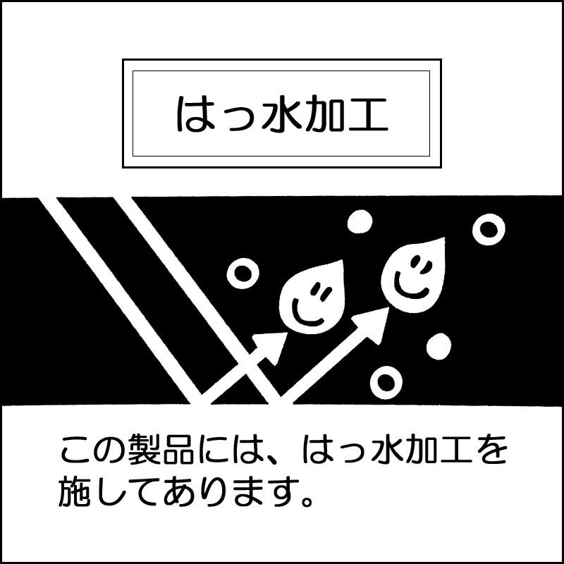 ノンノ 6202 撥水 ワンピース チュニック キッチン エプロン シンプル タック おしゃれ ナチュラル カーキ ブラック ベージュ レディース ギフト 料理教室｜epuron-houko｜08