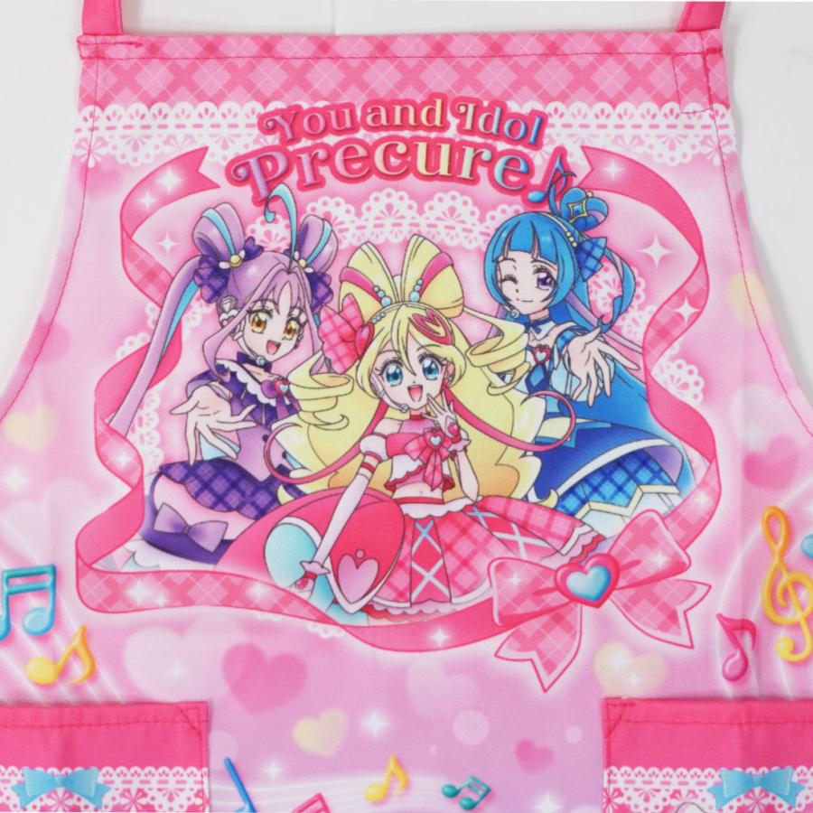 キミとアイドル プリキュア 子供用 エプロン ゴム付き三角巾 セット