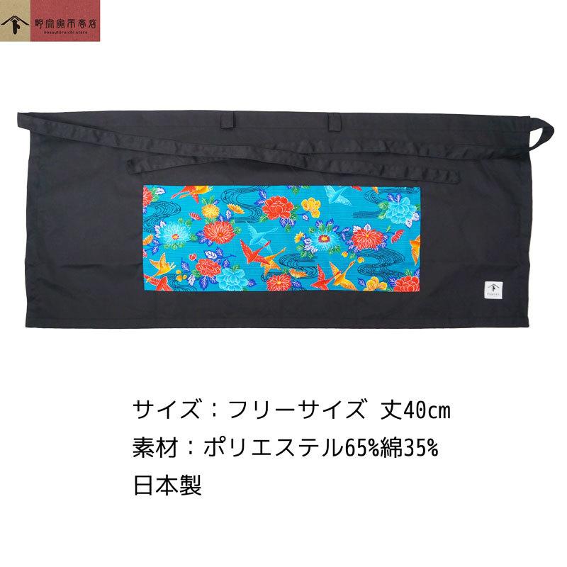 琉球藍染グラデーション前掛けエプロン　三線柄 琉球藍染グラデーション前掛けエプロン 三線柄 染紅型前掛け