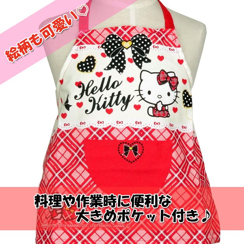 子供用 エプロン 三角巾 セット ハロー キティ 100cm ひとりでかぶれる