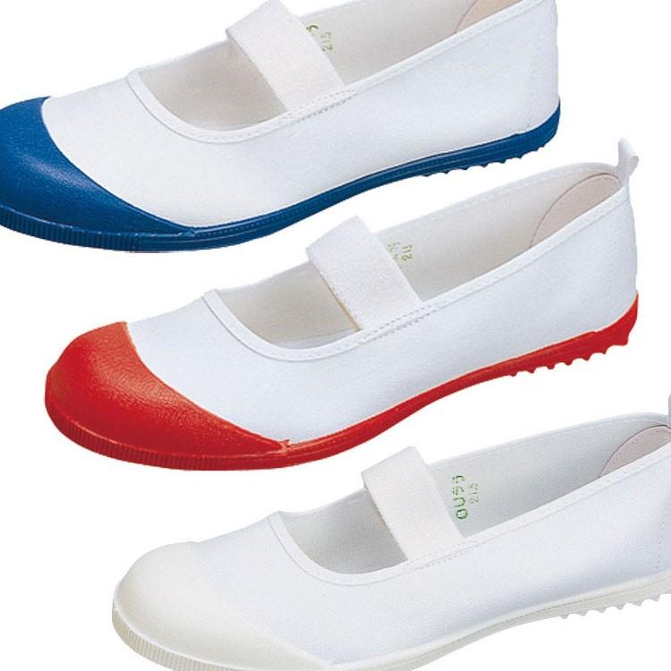 上履き 上靴 子供 学童 小学校 小学生 スクール シューズ アルファスクールカラー 抗菌加工 ムーンスター 月星  :ms-alfaschoolcolor:エプロン宝庫ヤフーショッピング店 - 通販 - Yahoo!ショッピング