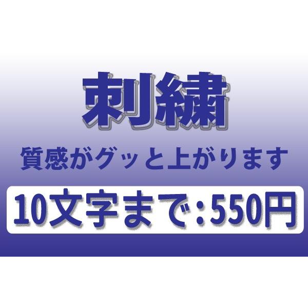 商売繁盛 帆前掛け 短 メンズ フリーサイズ オールシーズン 商売 業務用 飲食店 運送業 店舗用品 サービス スタッフ 酒屋前掛け 八百屋前掛け｜epuron-houko｜05