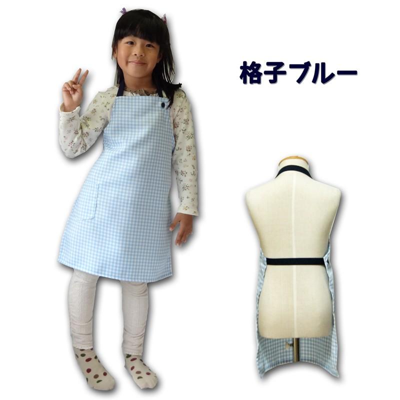 幼児が自分で着れるエプロン 男の子 女の子 子供用 オールシーズン