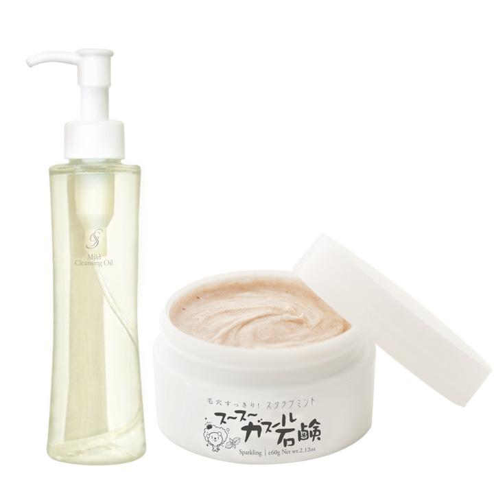 スースーガスール石鹸＋アルガン・マイルドクレンジングオイル | イーキューブ