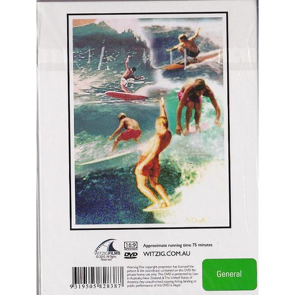 サーフDVD 【THE HOT GENERATION】 クラシックムービー |  | 01