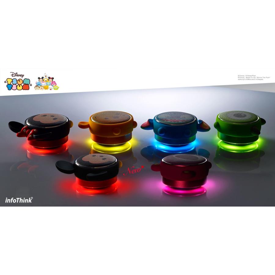 Disney InfoThink Bluetooth スピーカー Speaker 光る ディズニー