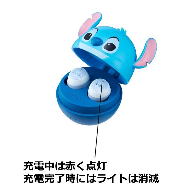 ハイクオリティ InfoThink ワイヤレスイヤホン ノイズキャンセリング Bluetooth Earbuds ディズニー Disney リロ＆スティッチ スティッチ Stitch iTWS100-Stitch